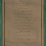 Conversation with Siraj Aurangabadi, 2020 | Translation of Khabar-e-Tahayyur-e-Ishq, a song by Siraj Aurangabadi