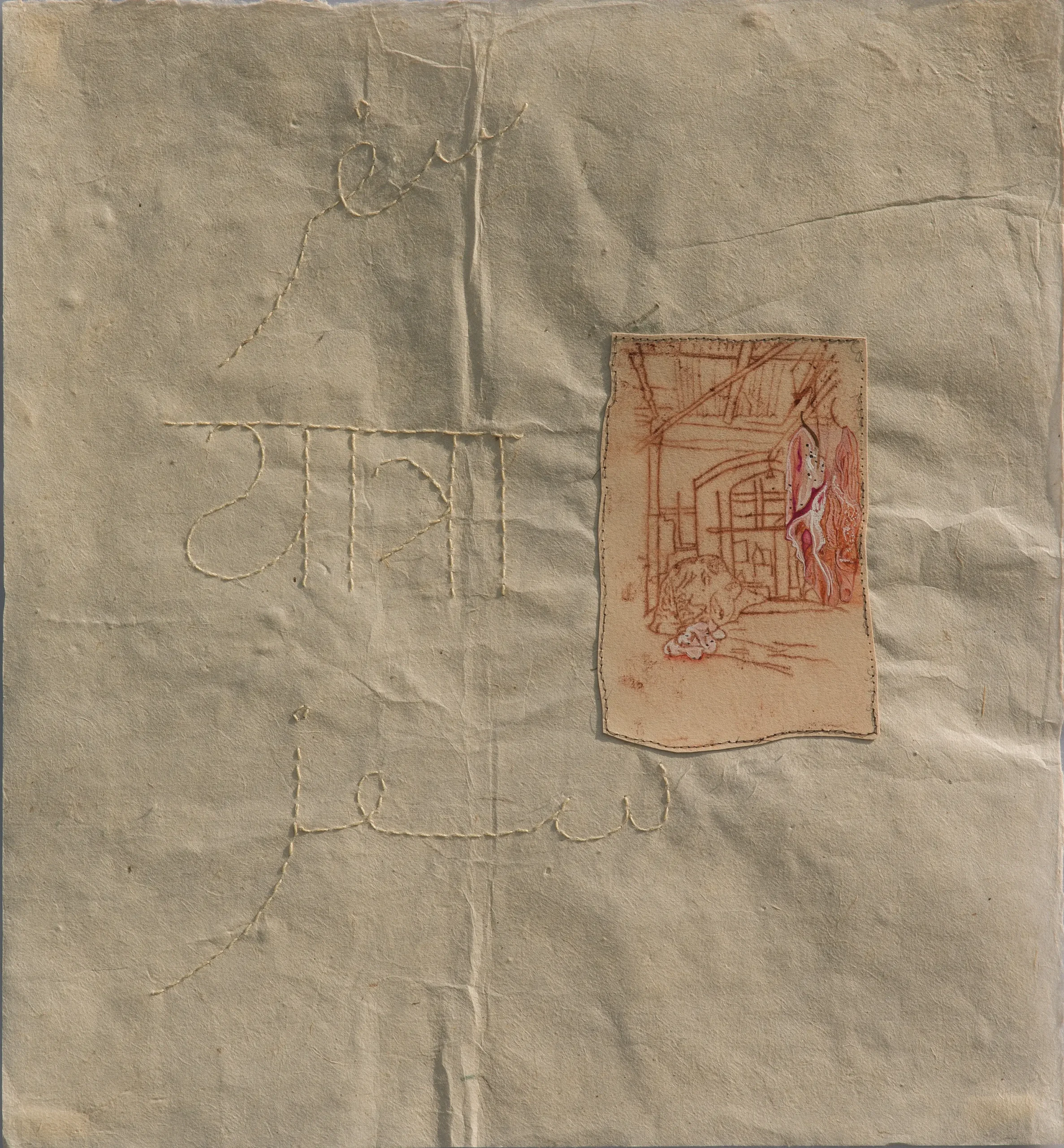 <b>سفر - यात्रा – safar - yaatra – journey
</b><br>Material - Cotton thread, hair, powder pigment, watercolour, gouache, graphite on rice paper | Dimension - 12x12 inches/ 30.48x30.48 cm without frame
