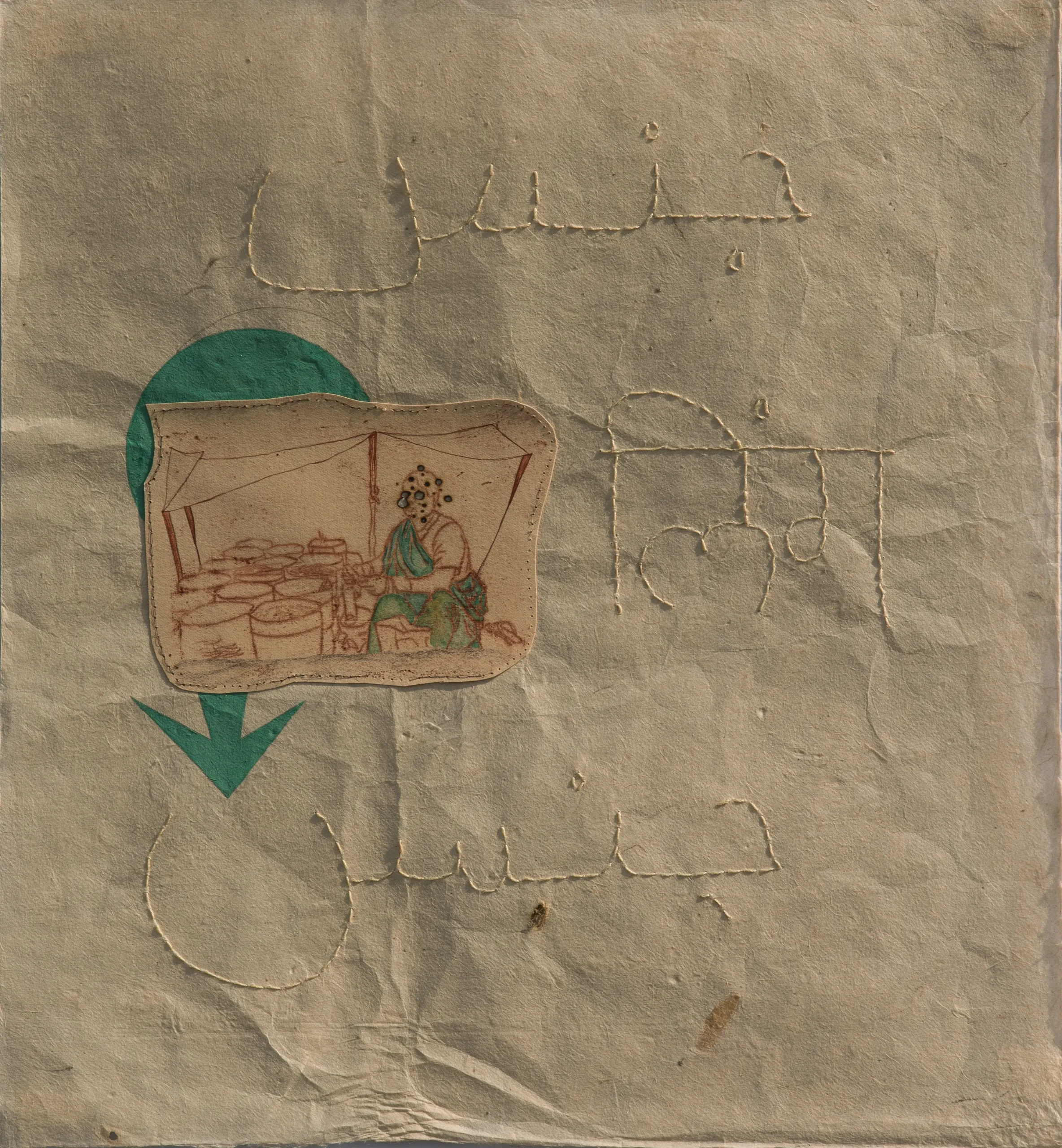 <b>جنس
लिंग - jince - ling - gender </b><br>
Material - Cotton thread, hair, powder pigment, watercolour, gouache, graphite on rice paper | Dimension - 12x12 inches/ 30.48x30.48 cm without frame
