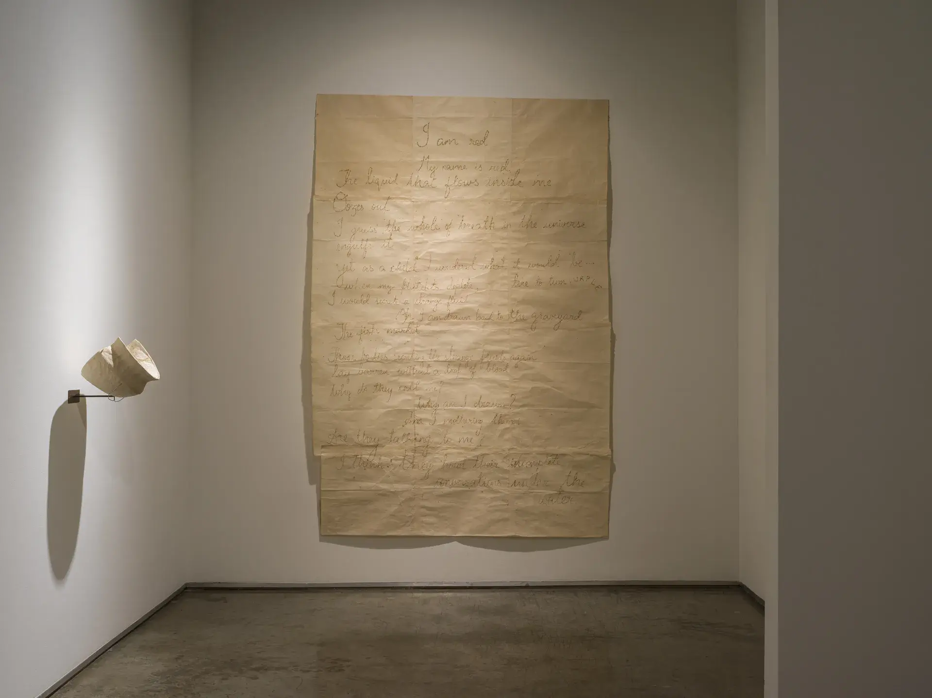 Antevasin - The one who sits at the border of two worlds<br>
Installation view
